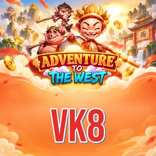 Screenshot 1 - vk8 Home Screen
