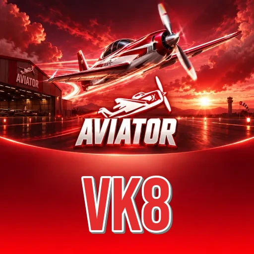 Screenshot 2 - vk8 Features