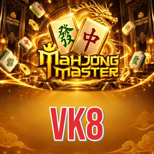 Screenshot 1 - vk8 Home Screen