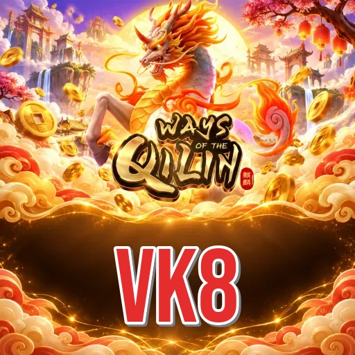 Screenshot 2 - vk8 Features